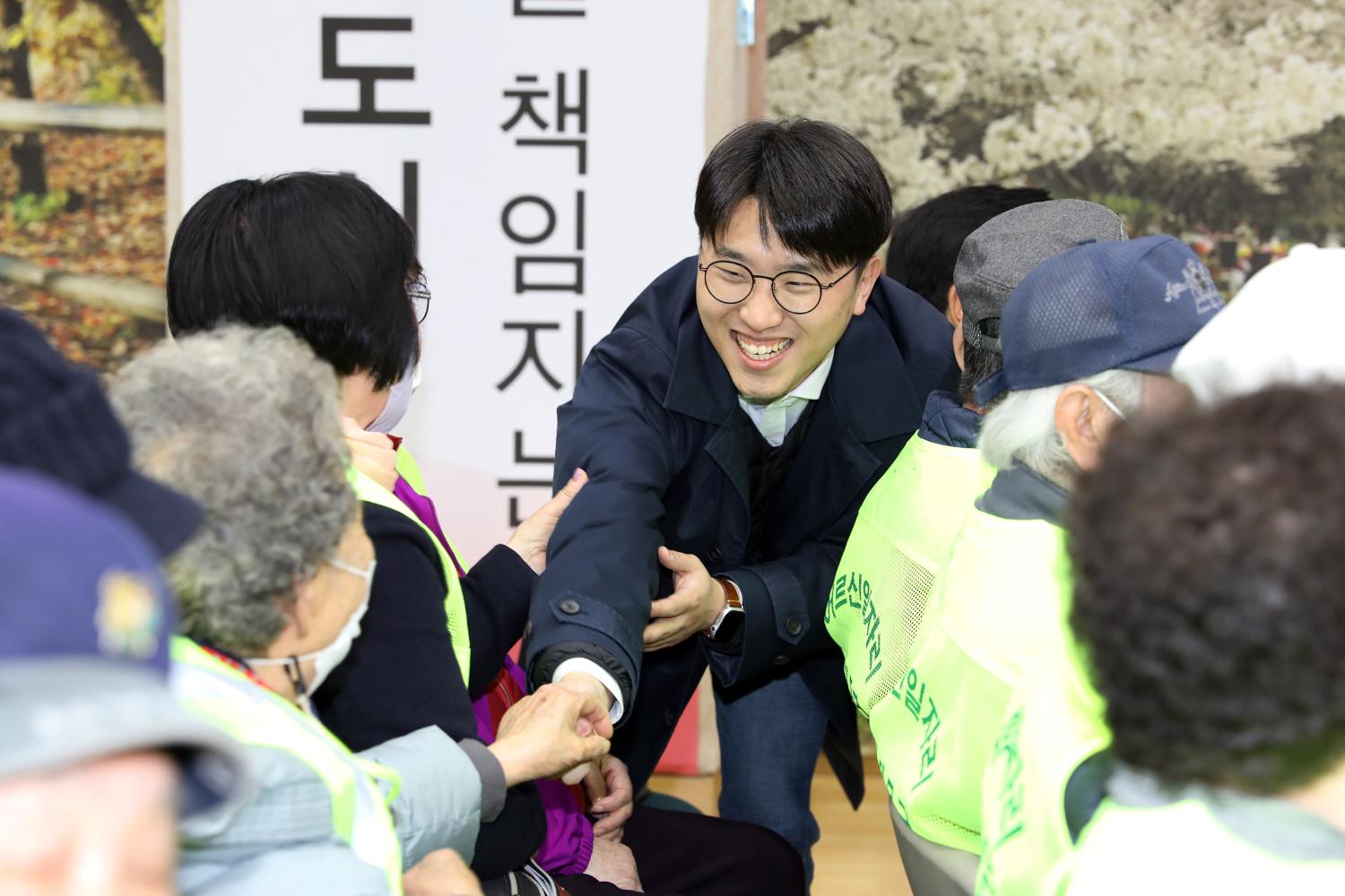 노인일자리 발대식 1차 5