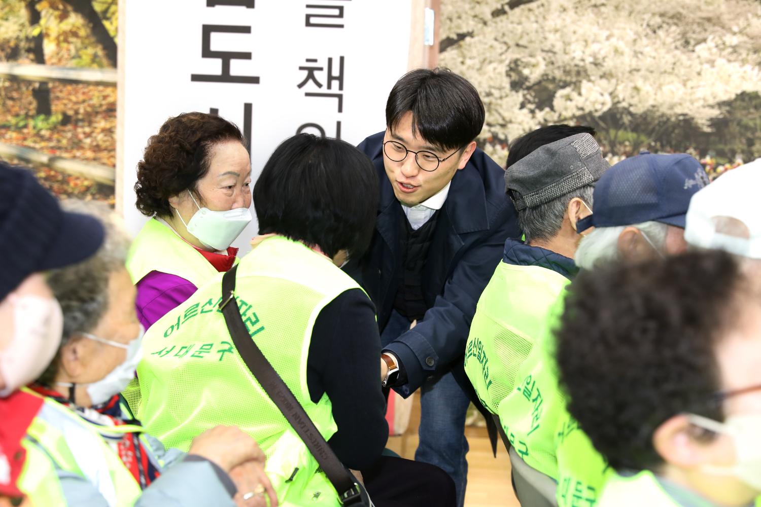 노인일자리 발대식 1차 6
