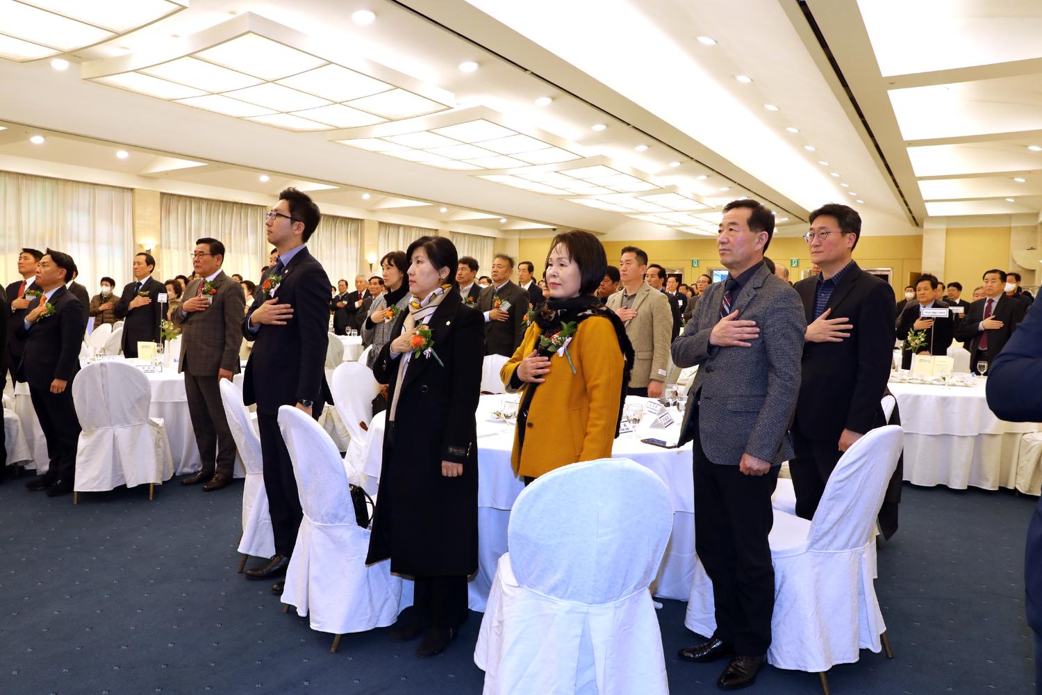 서대문구 상공회장 이취임식
