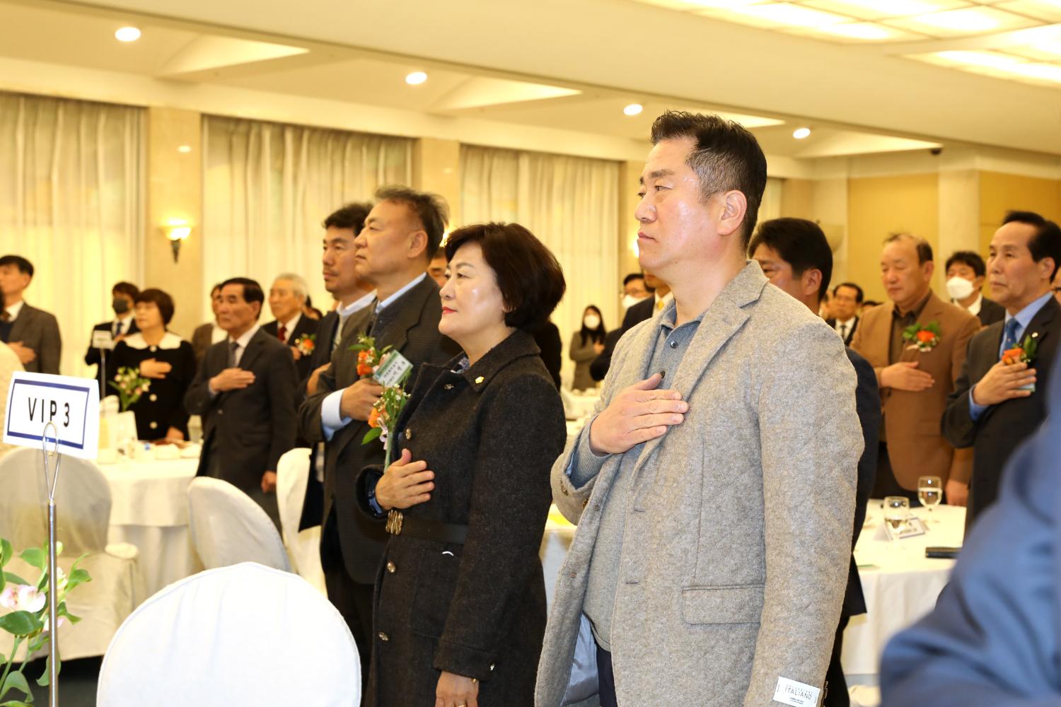 서대문구 상공회장 이취임식 12