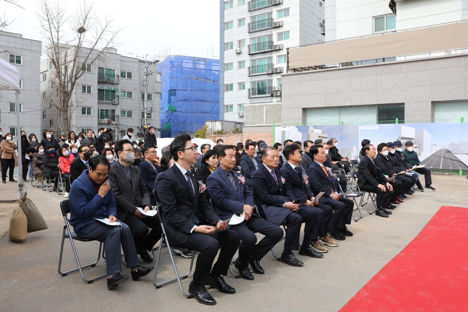 북가좌2동 복합청사 건립 착공식 4