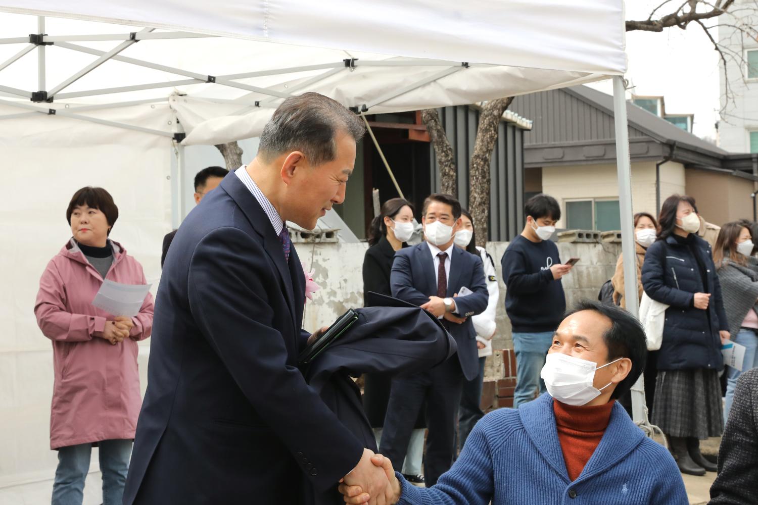 북가좌2동 복합청사 건립 착공식 21