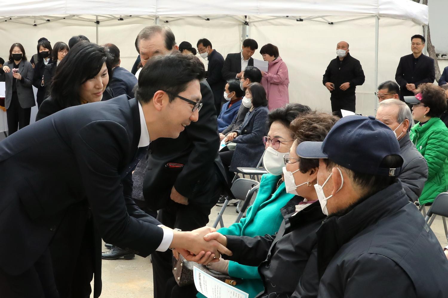 북가좌2동 복합청사 건립 착공식 22