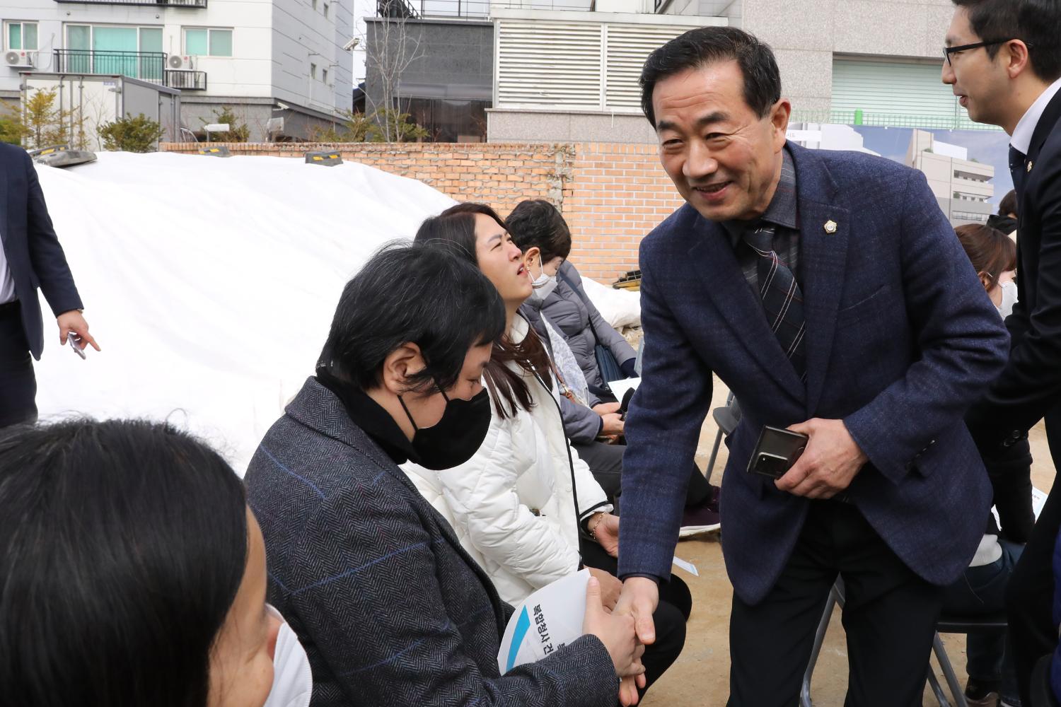 북가좌2동 복합청사 건립 착공식 23