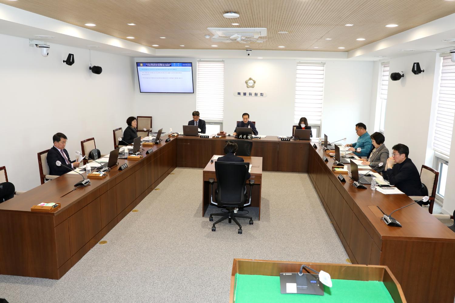 제286회 임시회 폐회중 제11차 서부선 경전철 지연 행위 등의 진상규명에 대한 특별위원회