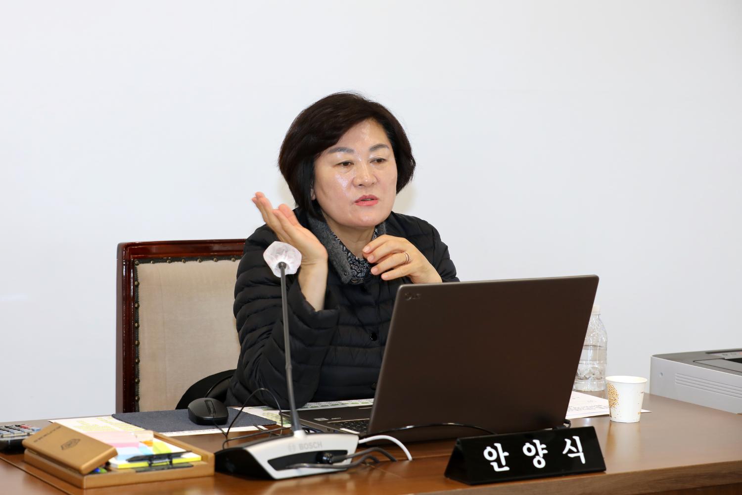 제286회 임시회 폐회중 제11차 서부선 경전철 지연 행위 등의 진상규명에 대한 특별위원회 6