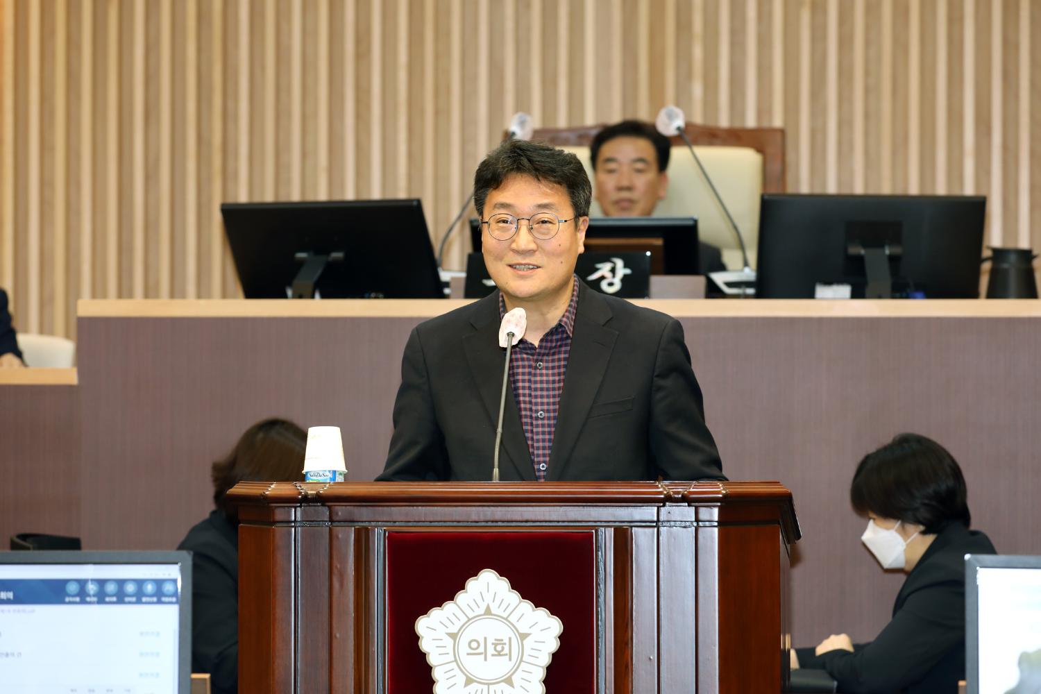 제287회 임시회 제1차 본회의 7