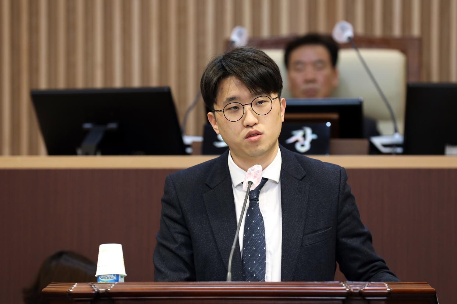 제287회 임시회 제1차 본회의 11