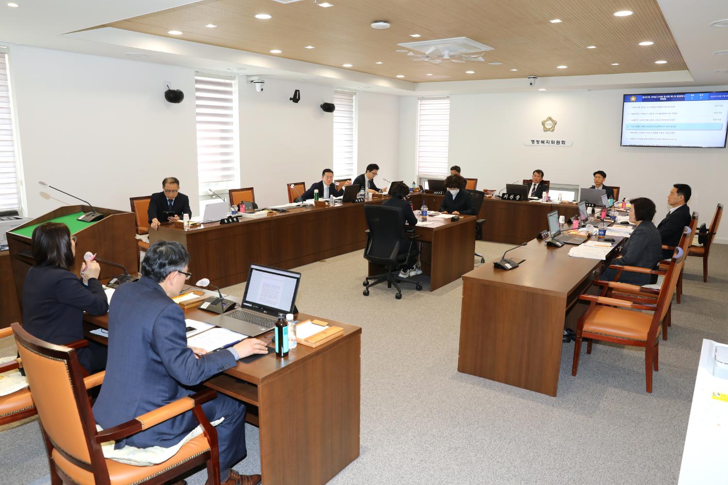 제287회 임시회 제1차 행정복지위원회
