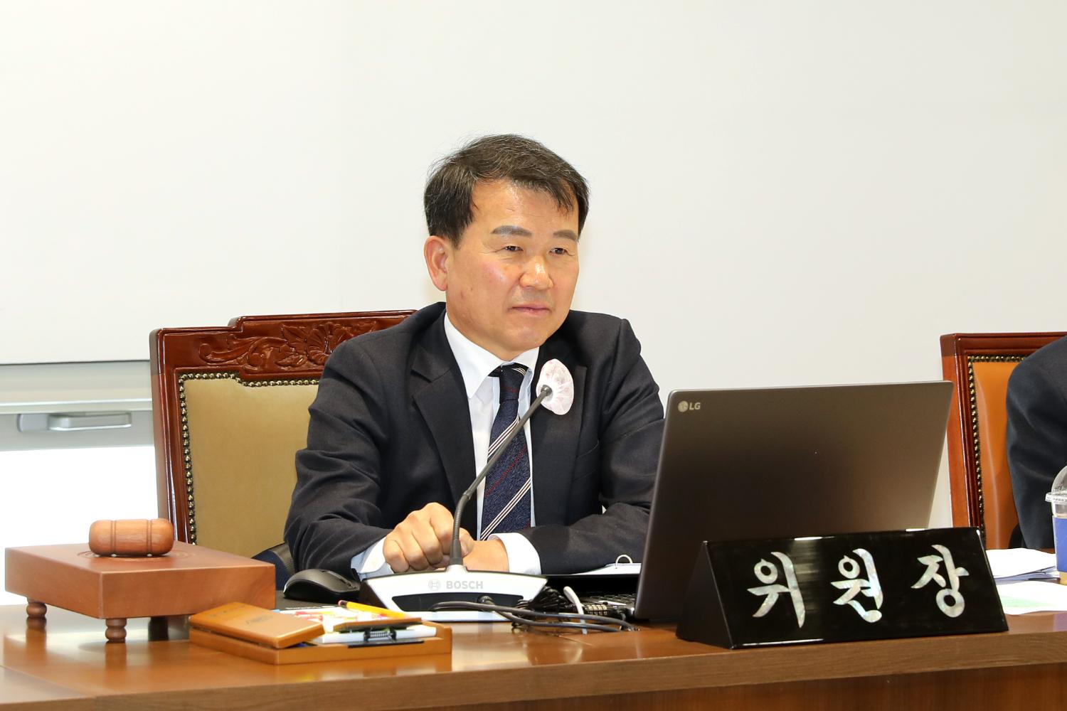 제287회 임시회 제1차 행정복지위원회 14
