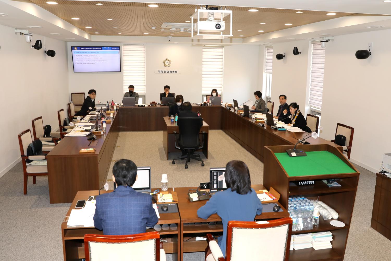 제287회 임시회 제1차 재정건설위원회