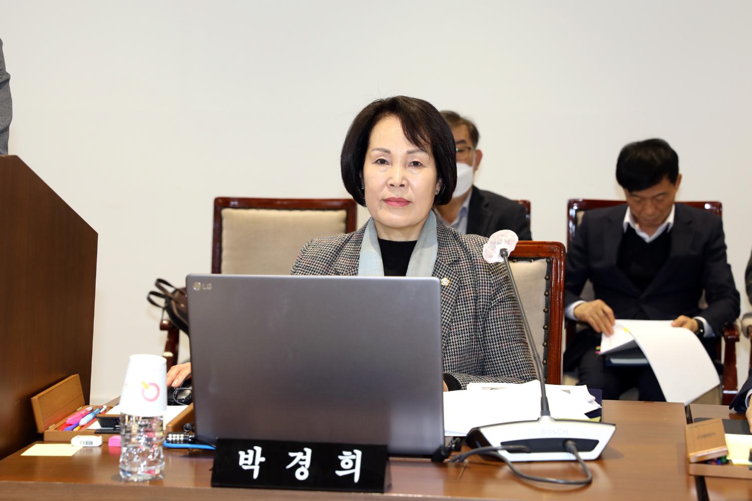 제287회 임시회 제1차 재정건설위원회 9