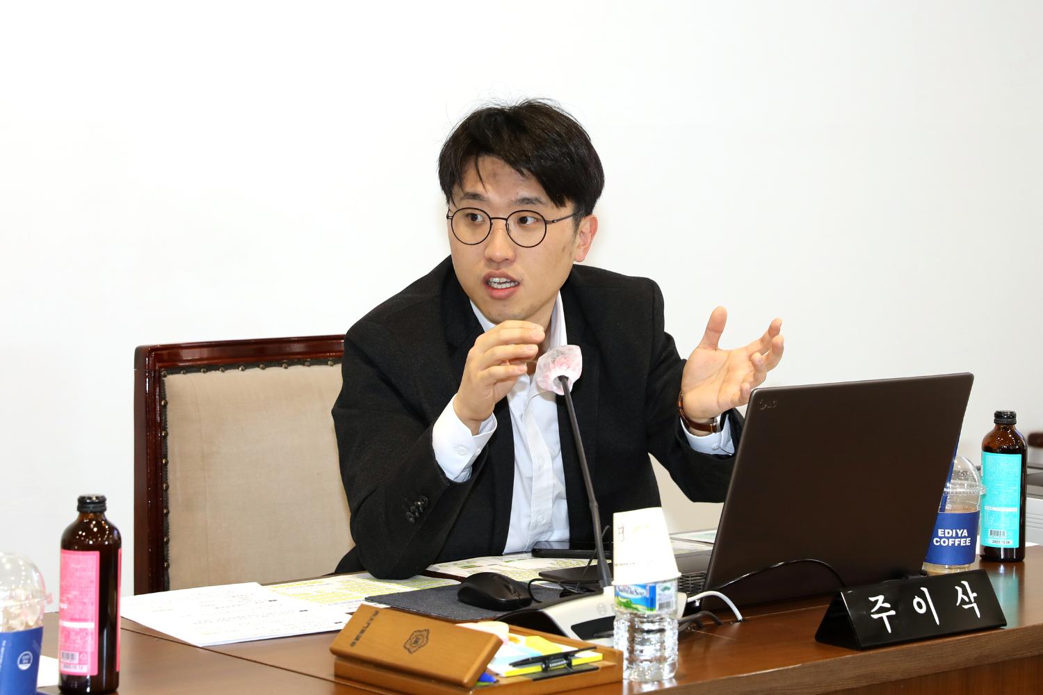 제287회 임시회 제1차 재정건설위원회 10