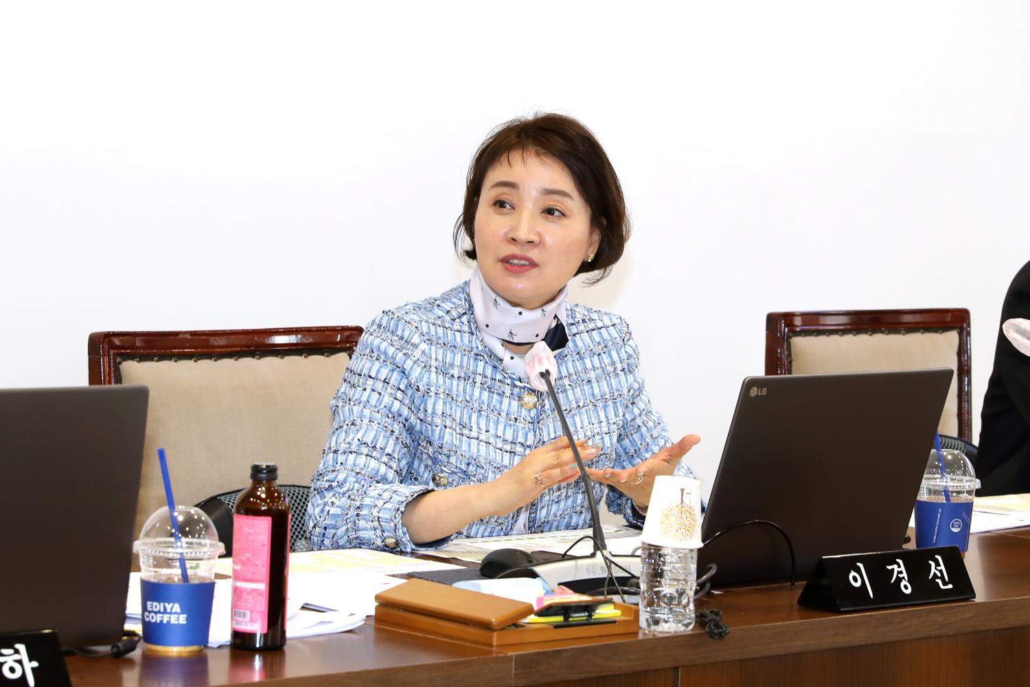 제287회 임시회 제1차 재정건설위원회 11