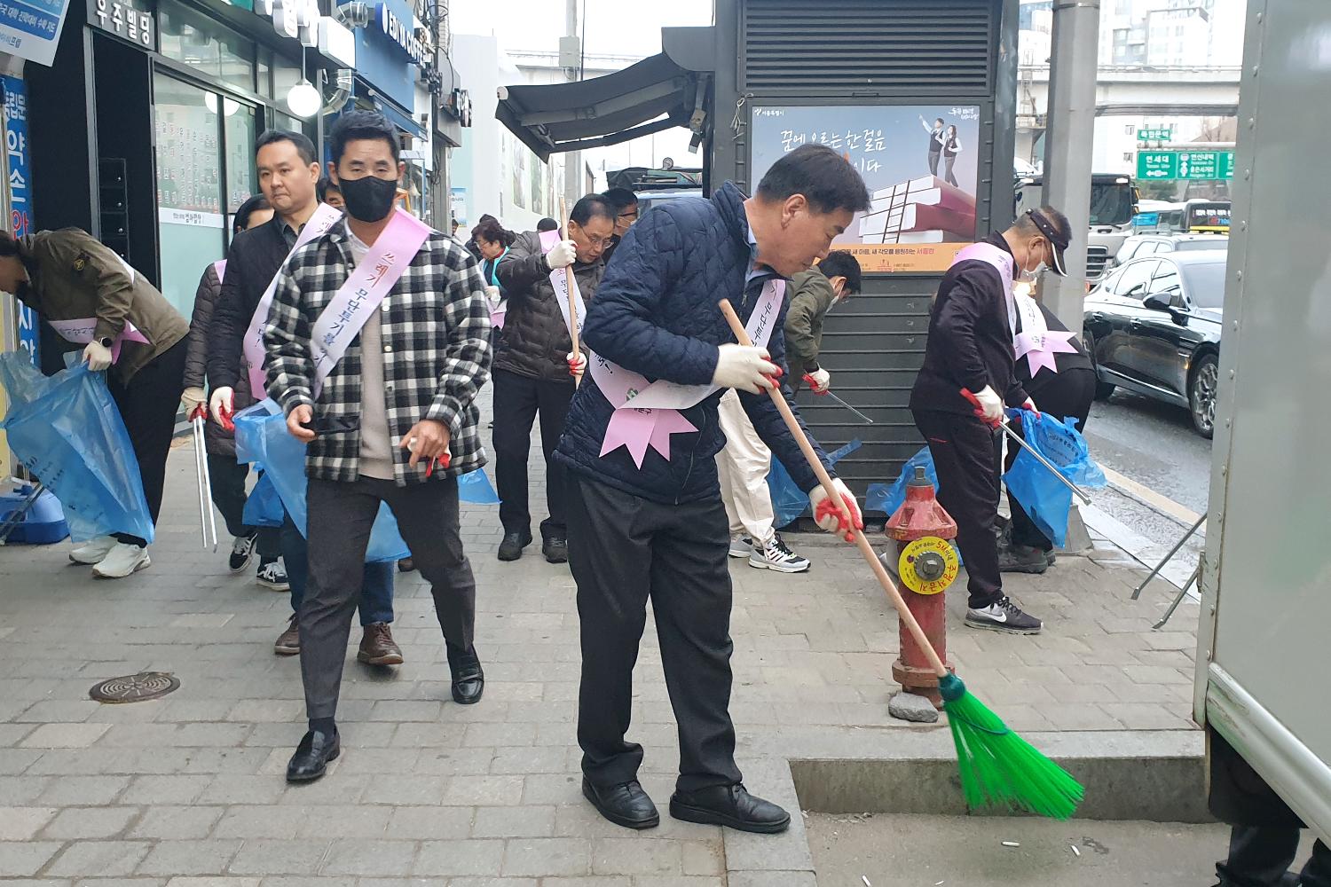 주민과 함꼐하는 서대문 클린데이 5