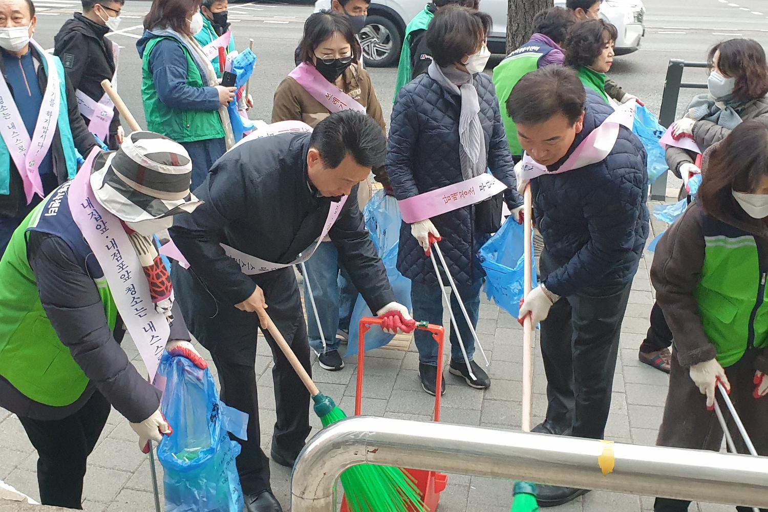 주민과 함꼐하는 서대문 클린데이 7