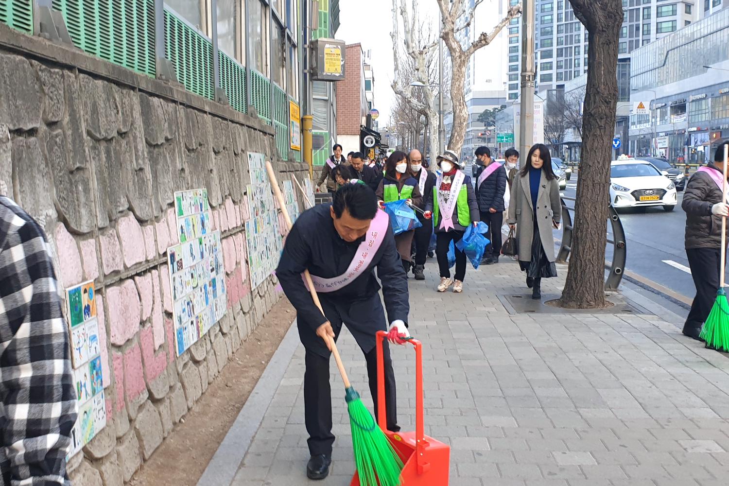 주민과 함꼐하는 서대문 클린데이 8