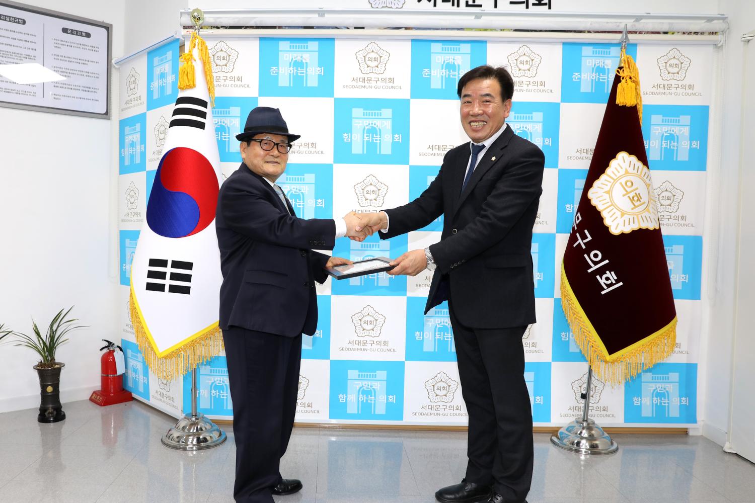 의장표창장 수여식 4