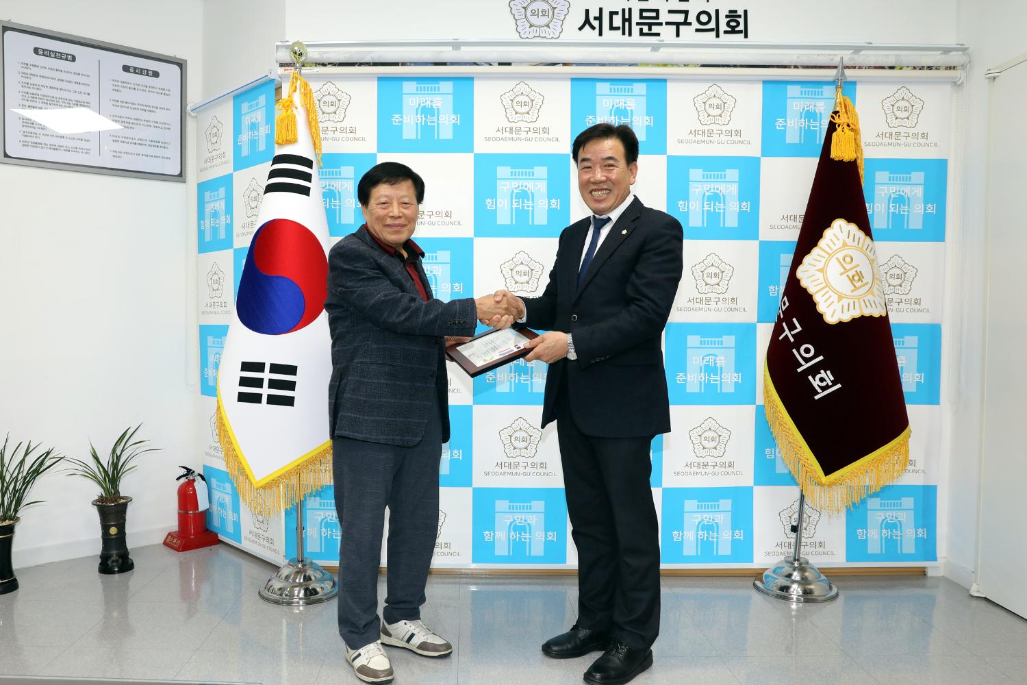 의장표창장 수여식 7