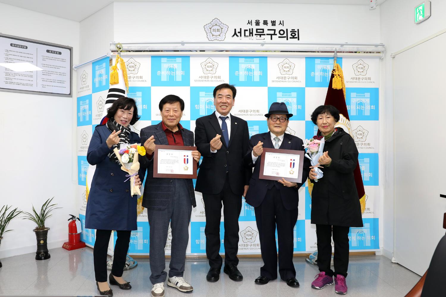 의장표창장 수여식 10
