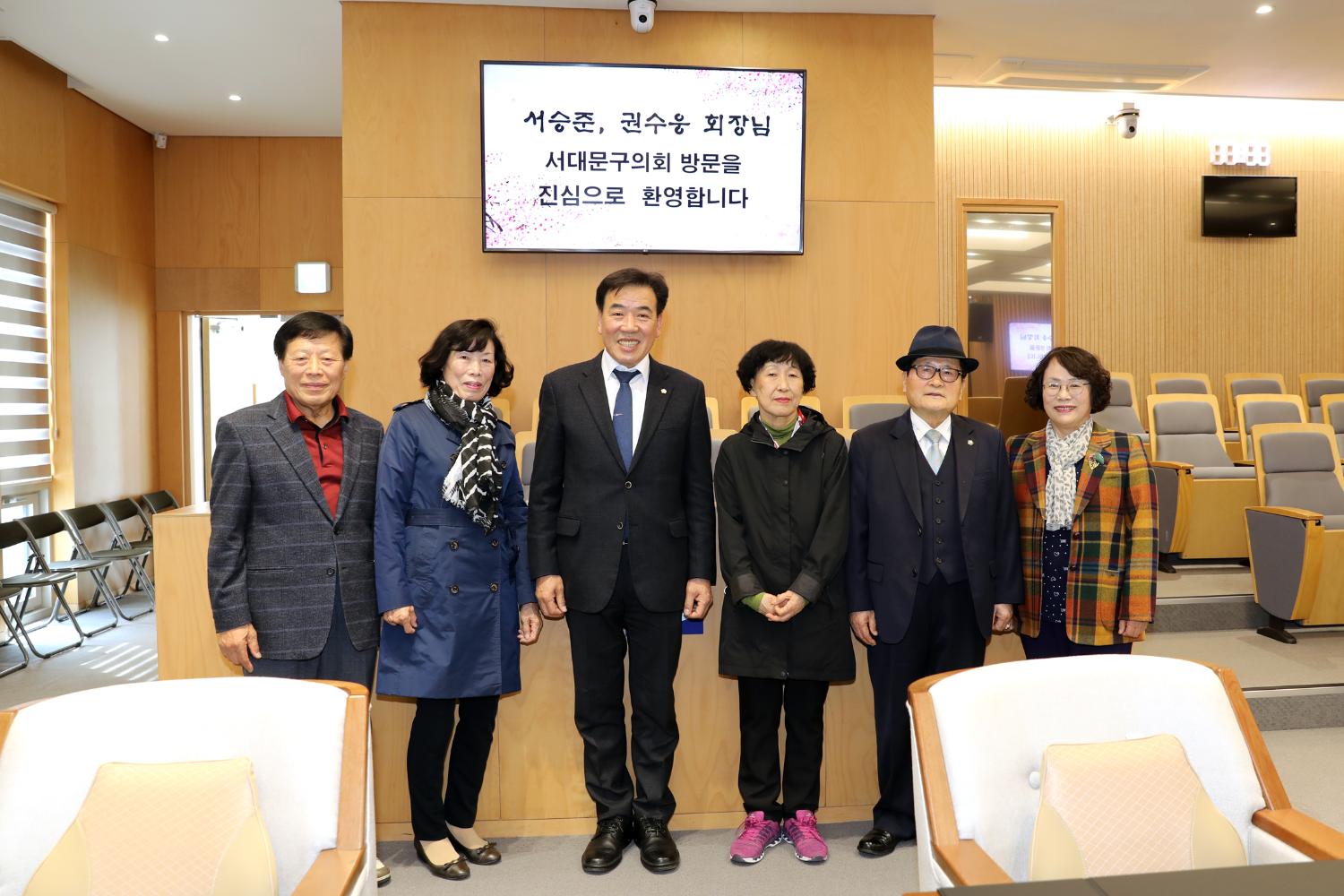 의장표창장 수여식 11