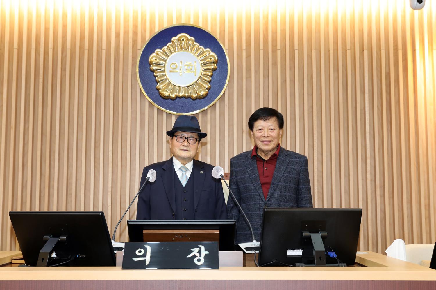 의장표창장 수여식 13