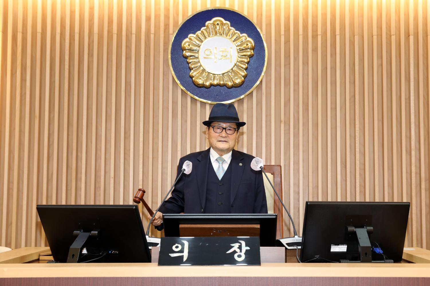 의장표창장 수여식 14