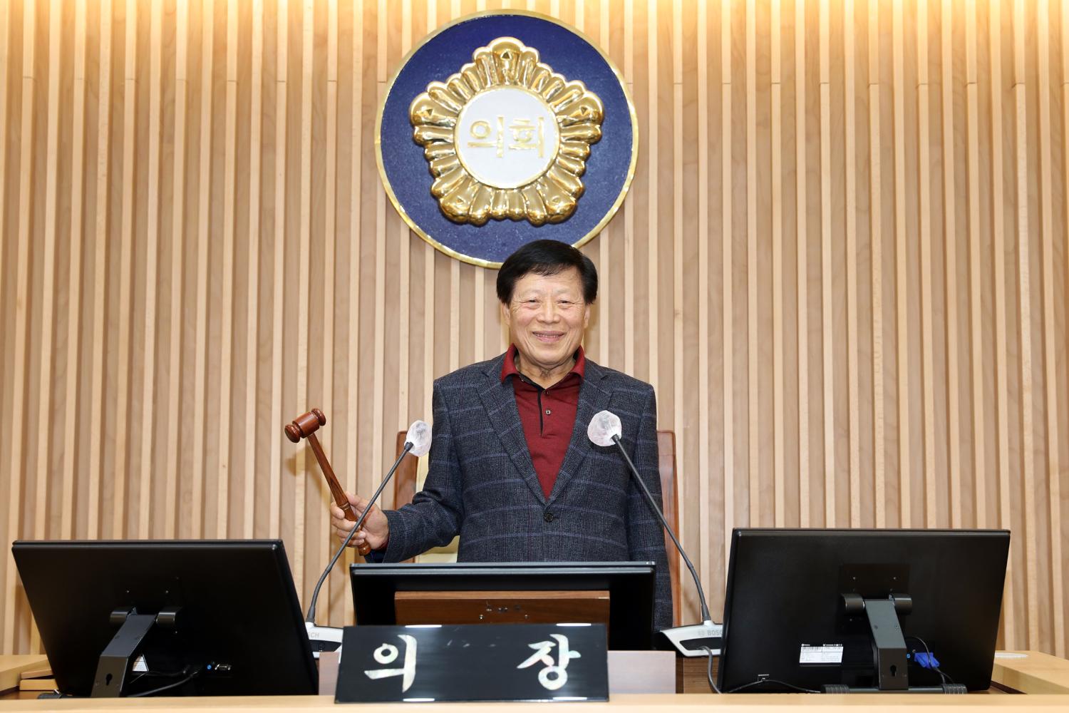 의장표창장 수여식 15