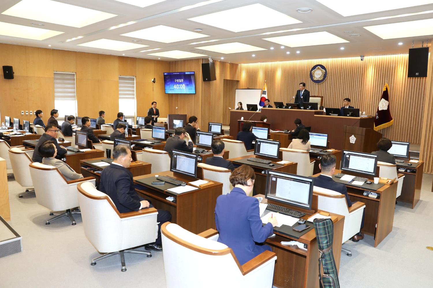 제287회 임시회 제2차 본회의 구정질문