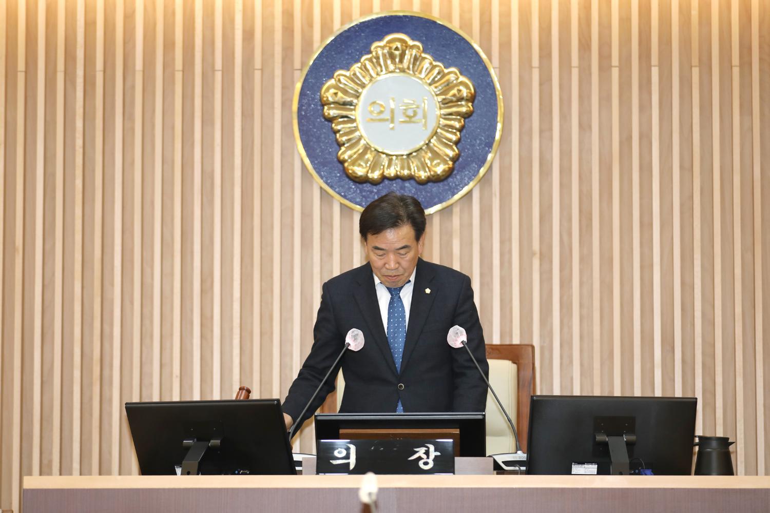 제287회 임시회 제2차 본회의 구정질문 4
