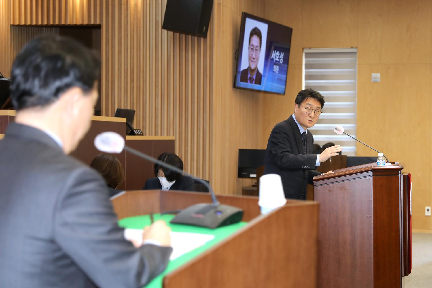 제287회 임시회 제2차 본회의 구정질문 11