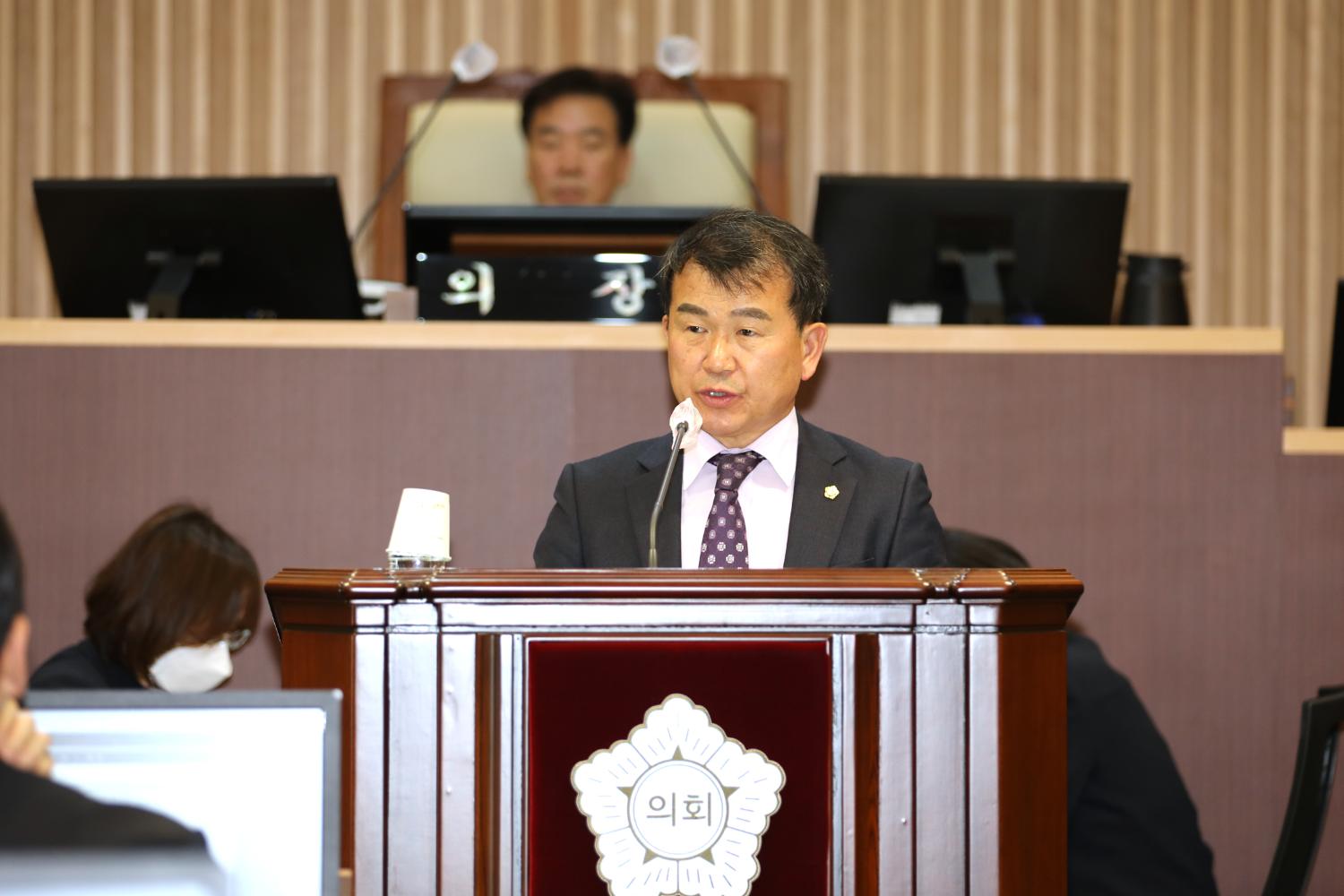 제287회 임시회 제3차 본회의 4