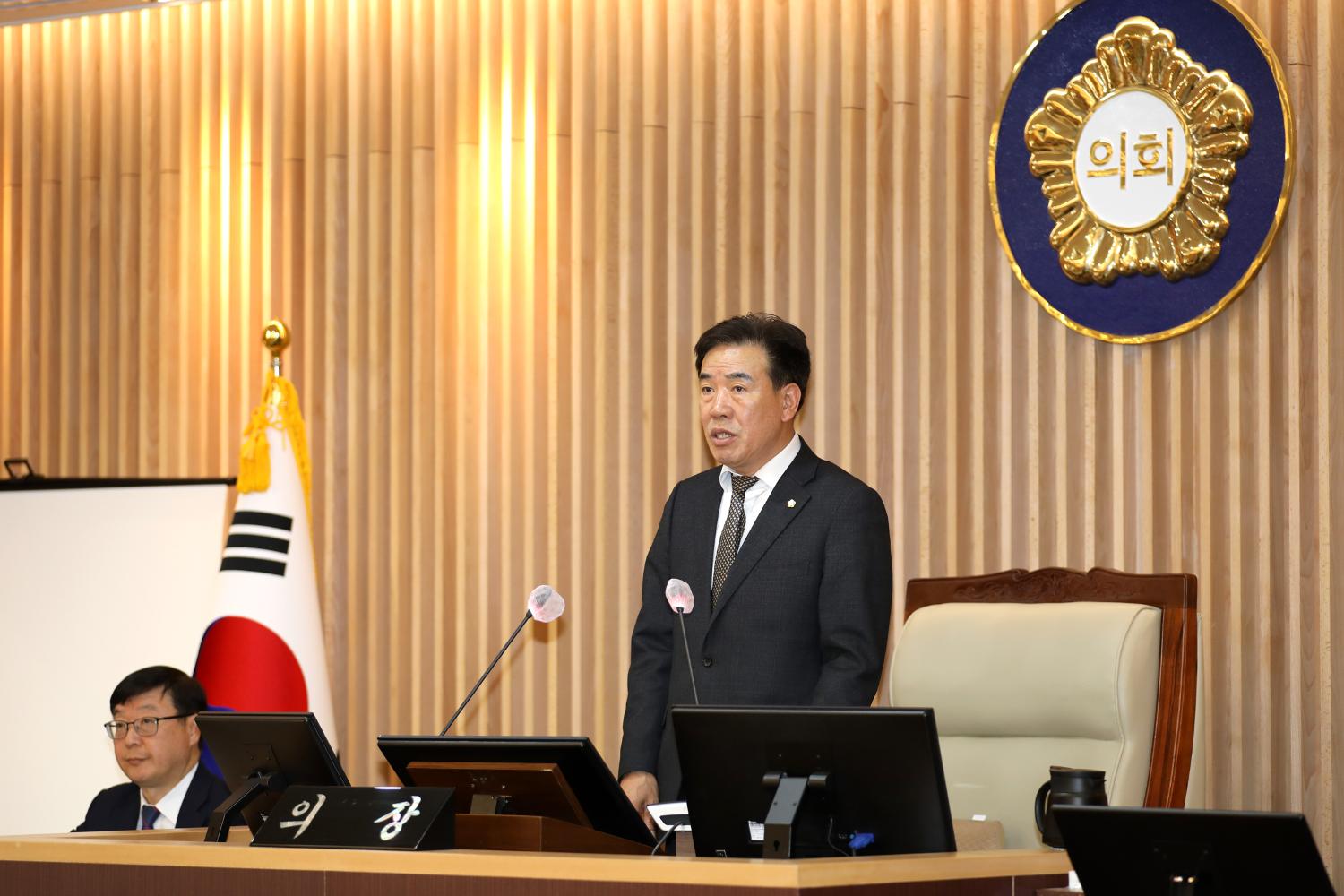 제287회 임시회 제3차 본회의 6