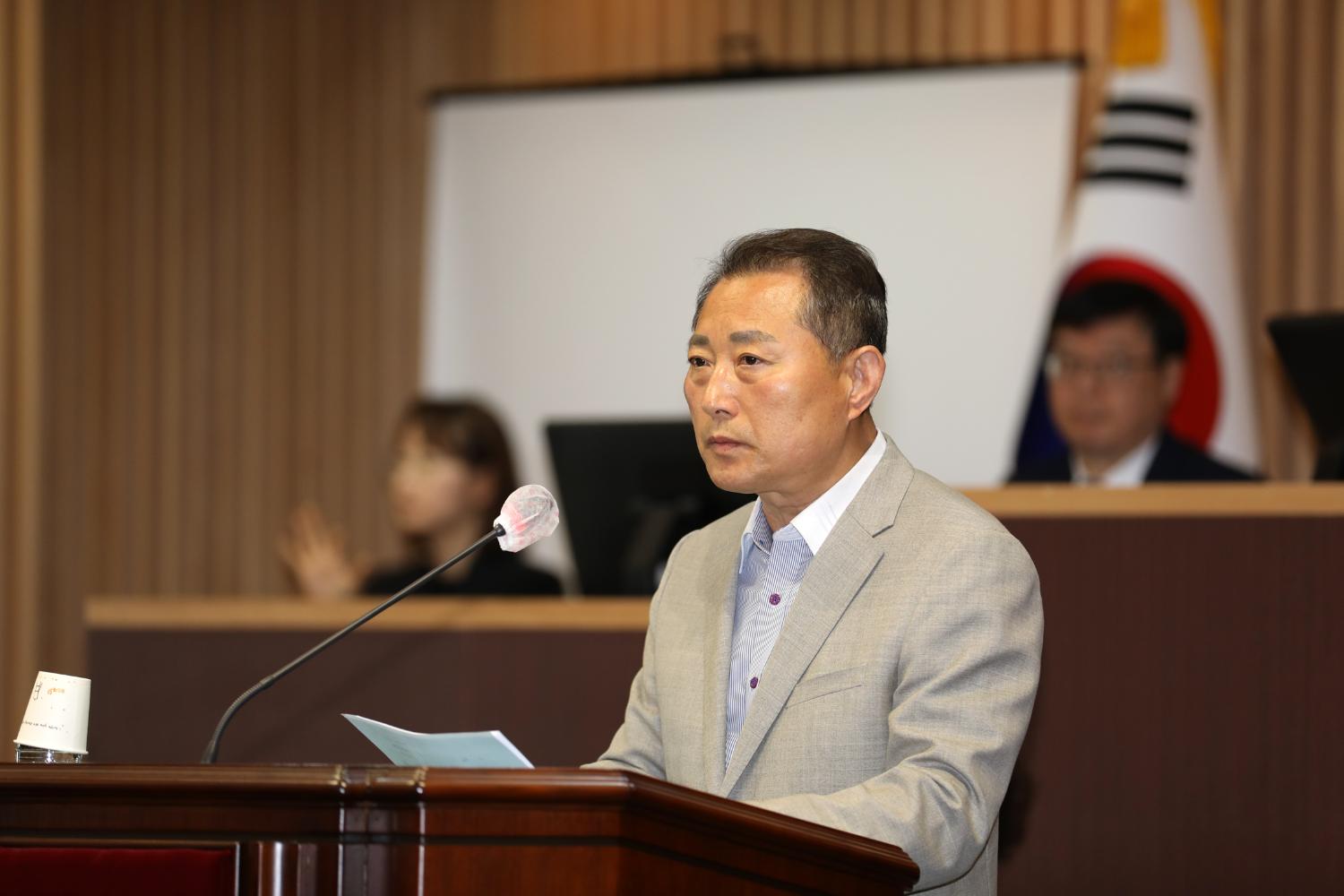 제287회 임시회 제3차 본회의 7
