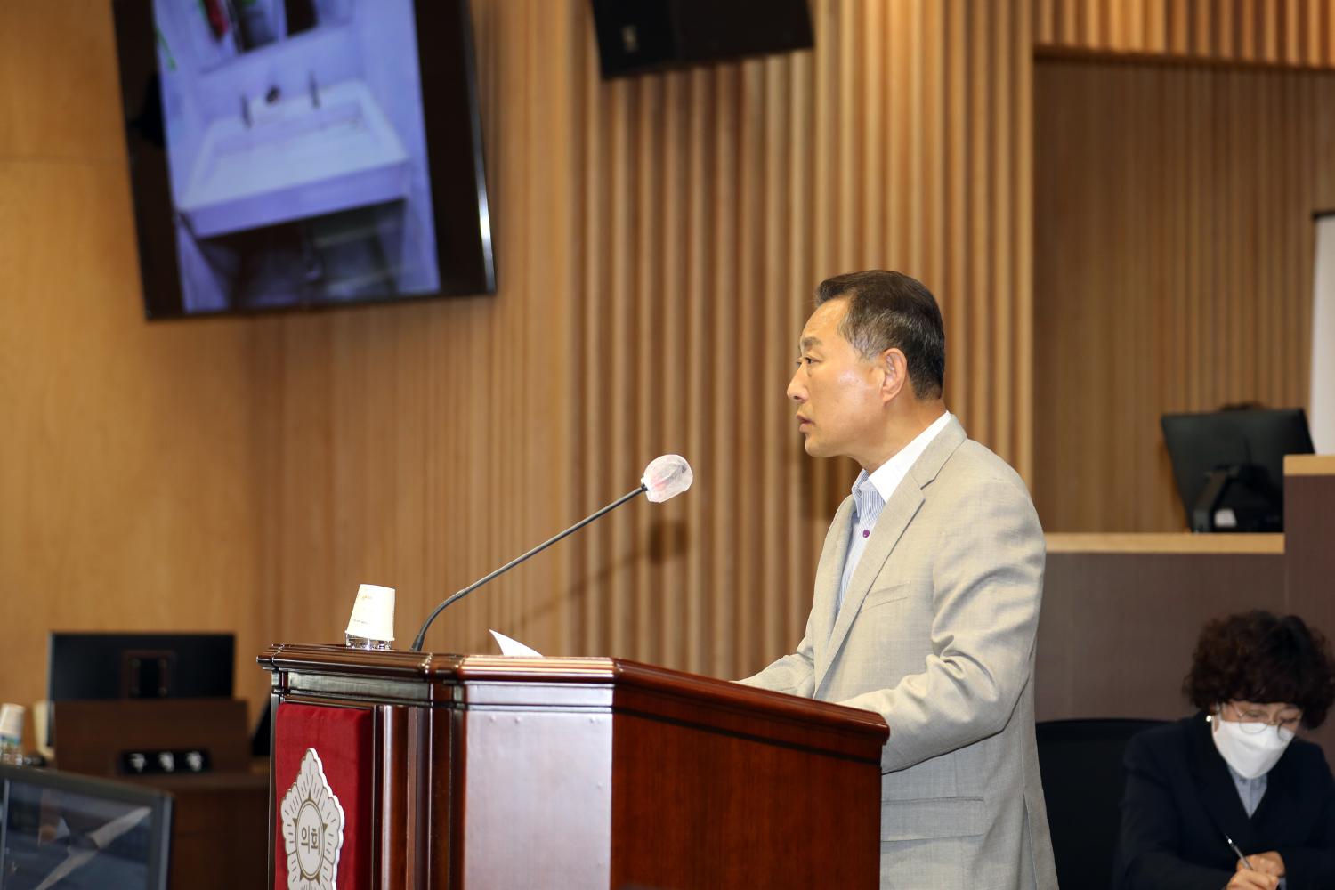 제287회 임시회 제3차 본회의 8