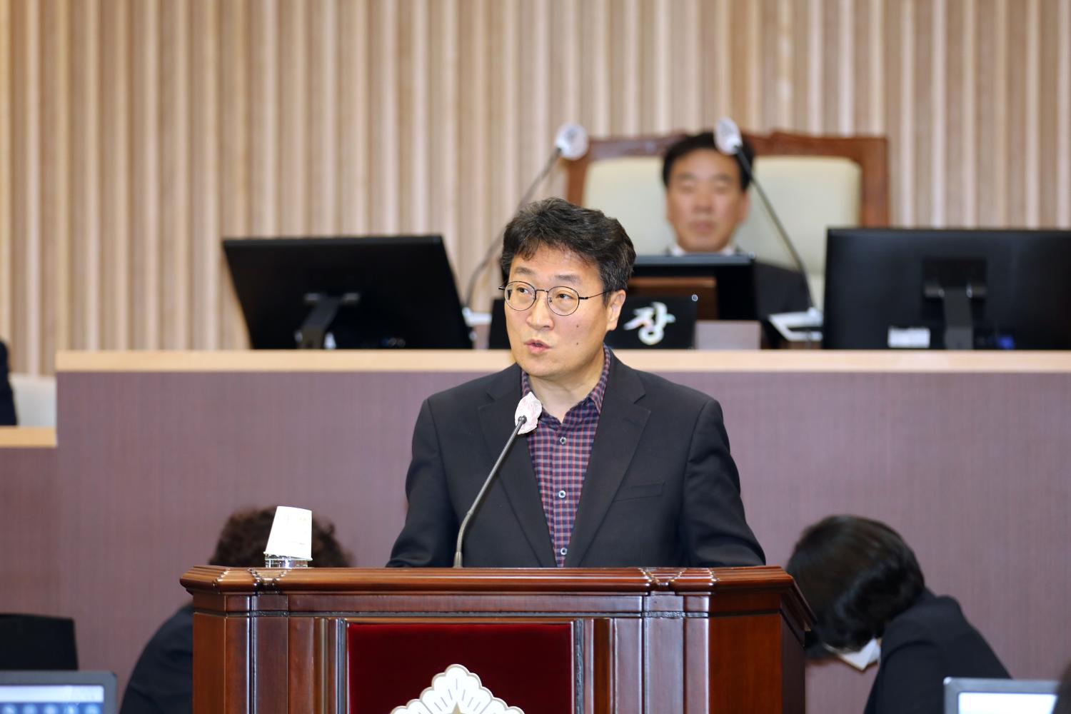 제287회 임시회 제3차 본회의 10