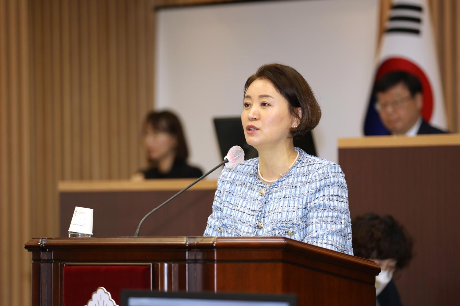 제287회 임시회 제3차 본회의 13