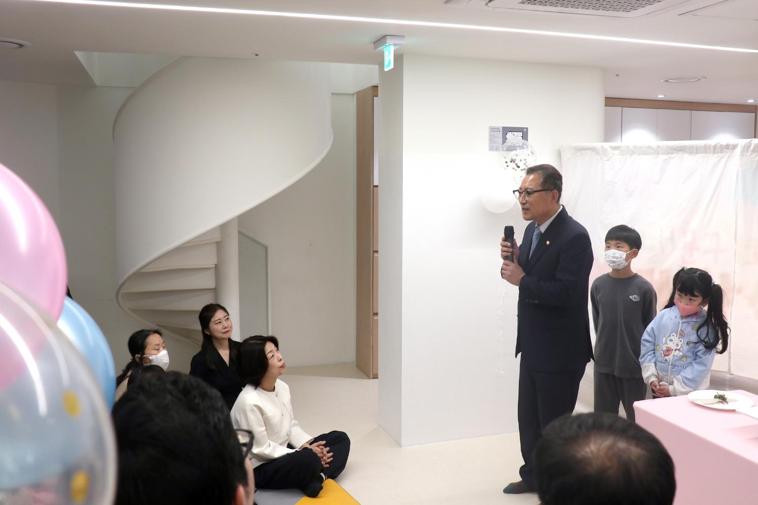 서울특별시 서대문1호점 우리동네키움센터 4