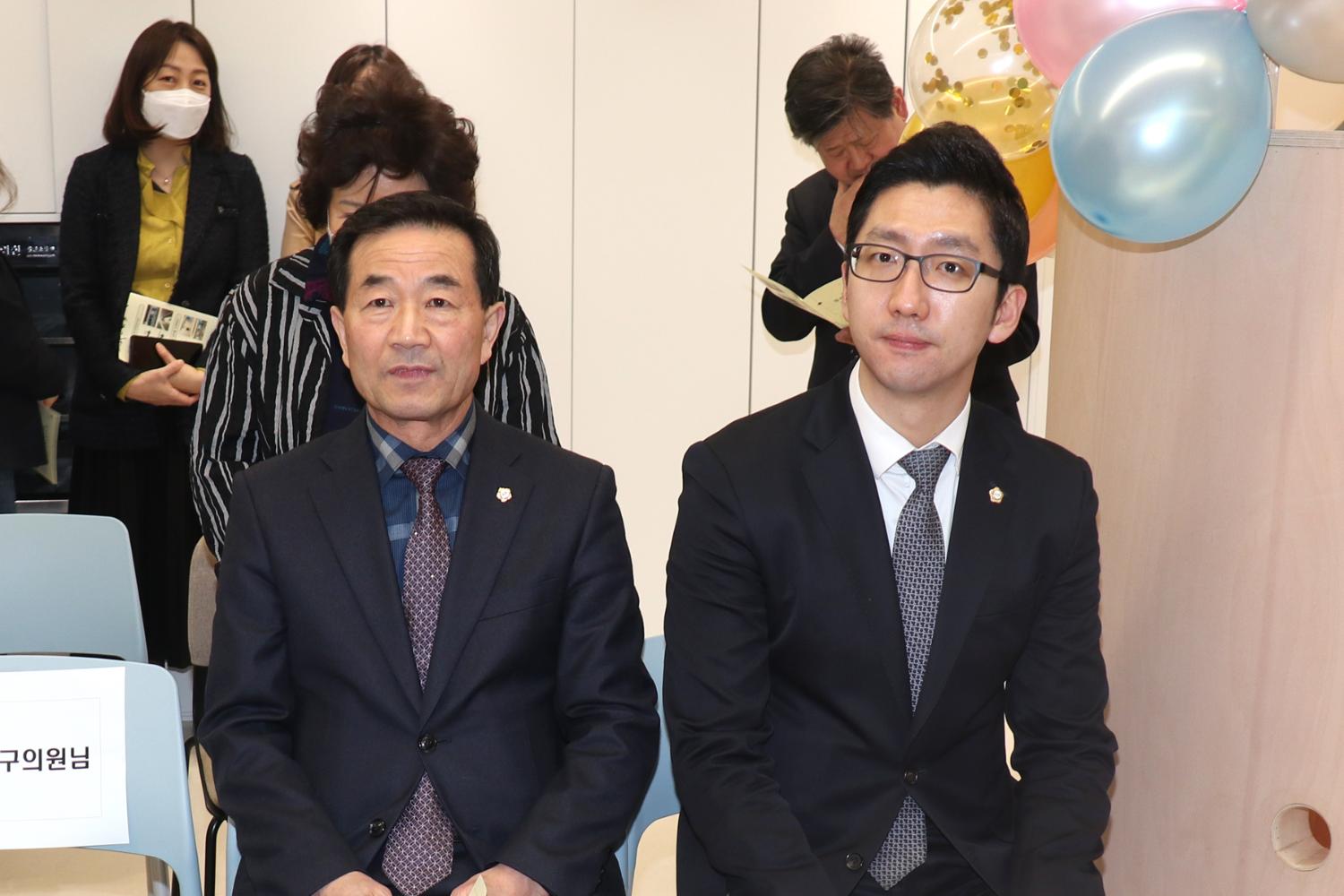 서울특별시 서대문1호점 우리동네키움센터 6
