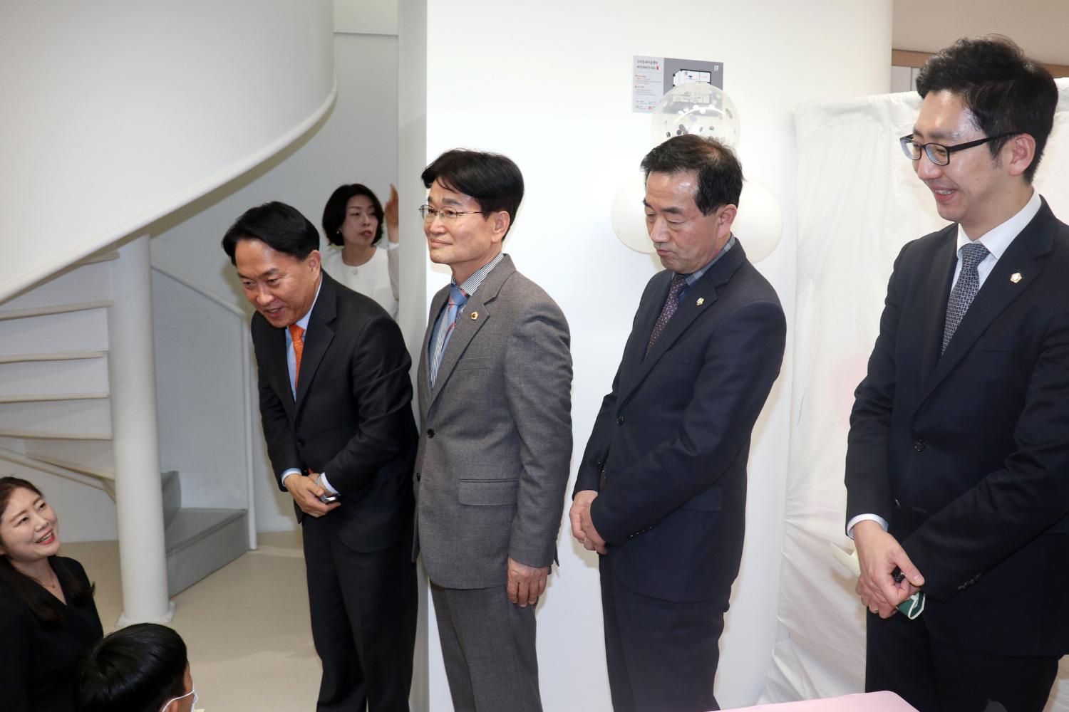 서울특별시 서대문1호점 우리동네키움센터 8