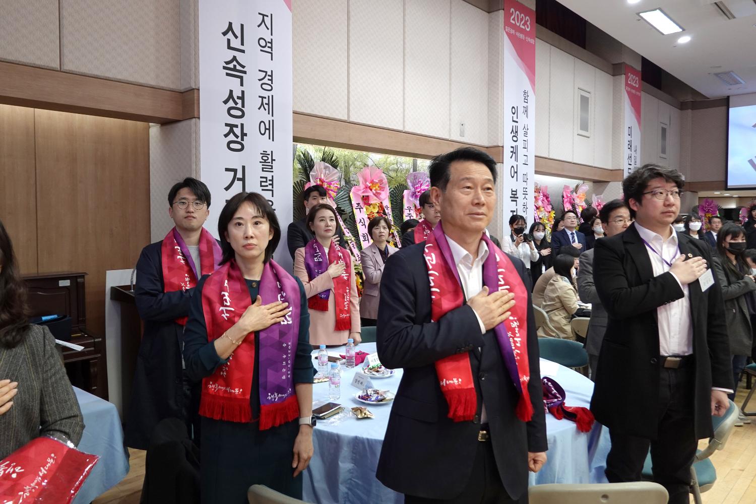 서대문구 여자농구단 창단식 3