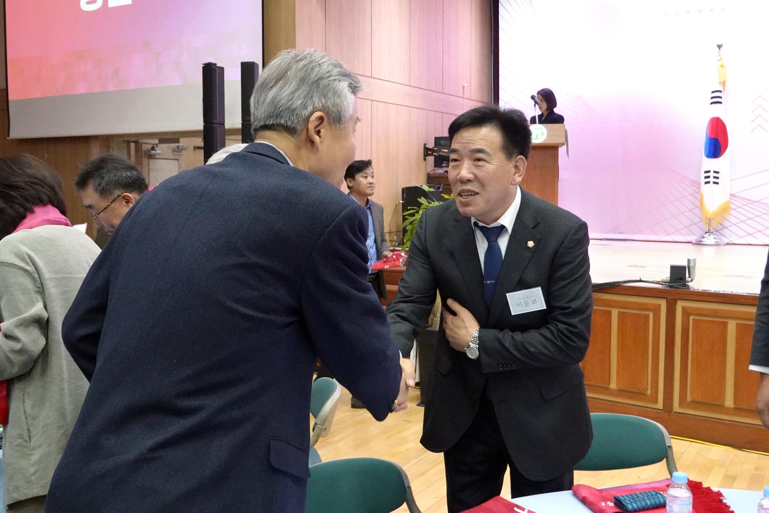 서대문구 여자농구단 창단식 4