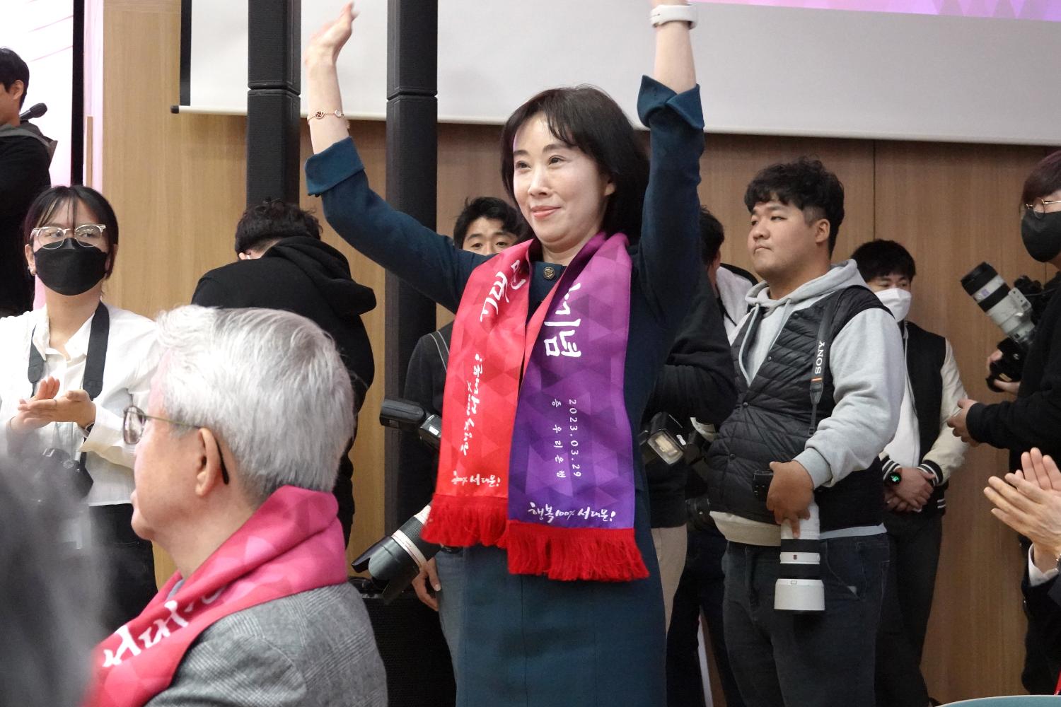 서대문구 여자농구단 창단식 8