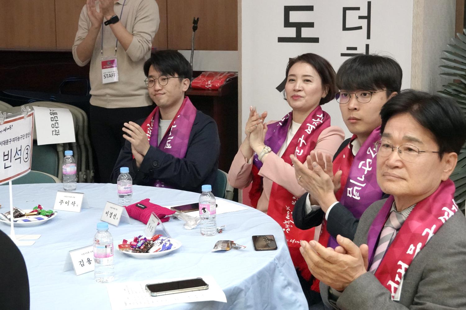 서대문구 여자농구단 창단식 9