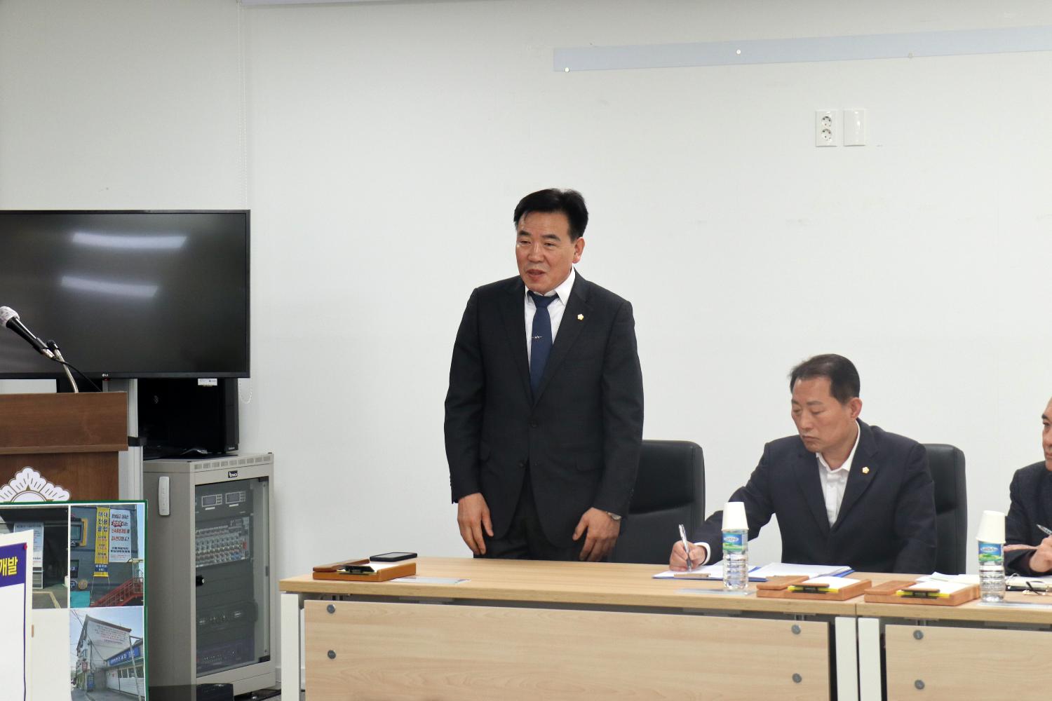신통개발 비대위 간담회 5