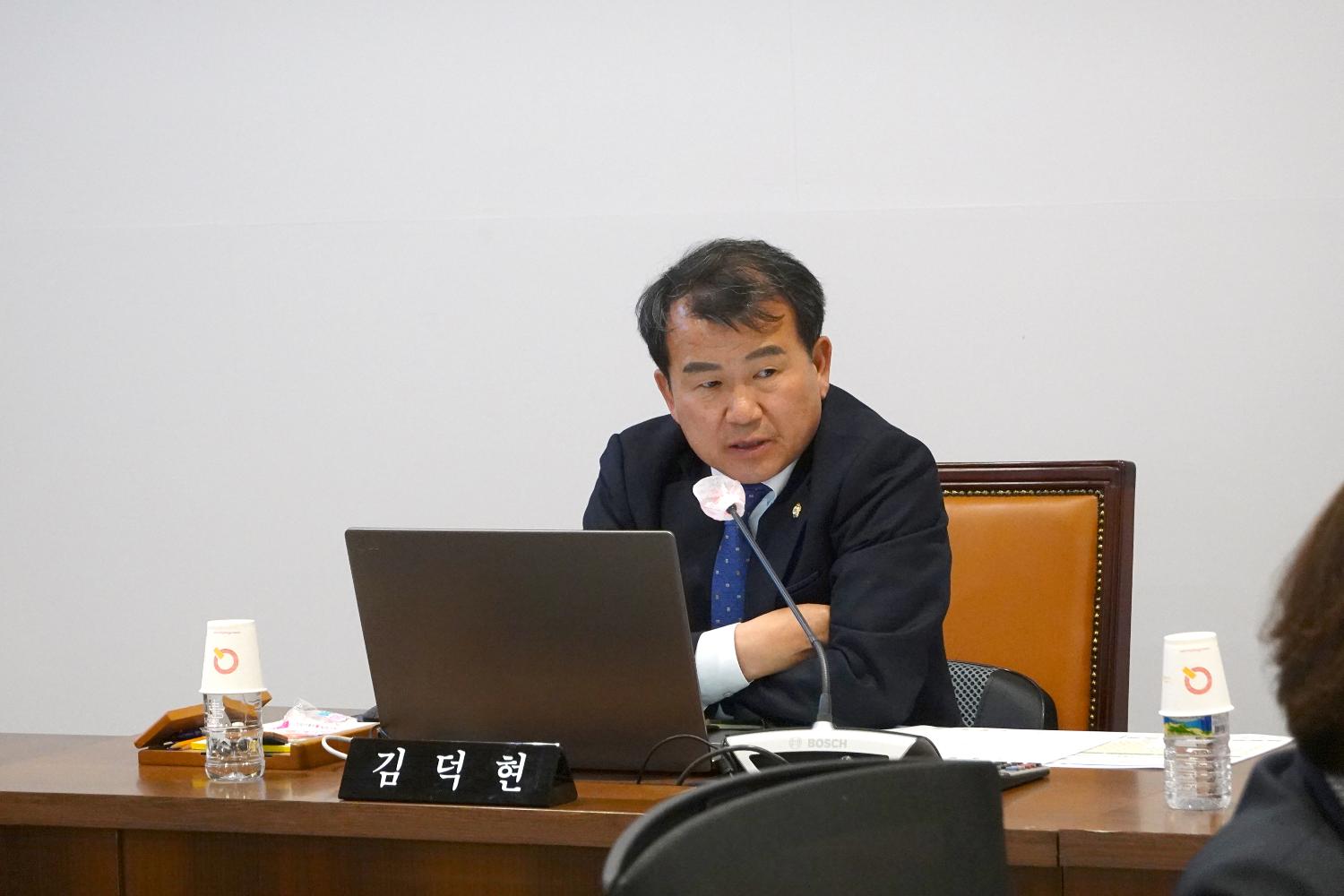 제289회 임시회 의사일정 협의의 건 4