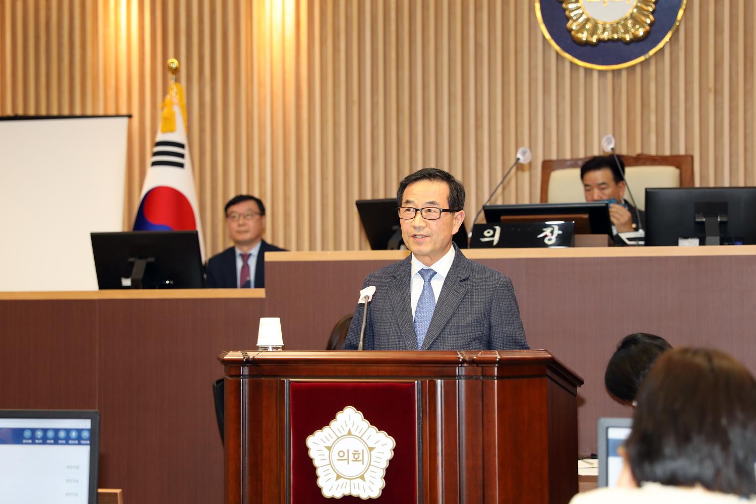 제289회 임시회 제1차 본회의 9