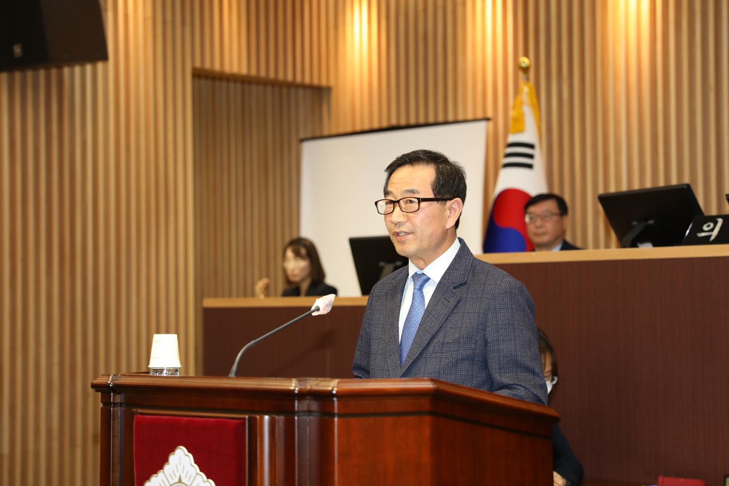 제289회 임시회 제1차 본회의 10