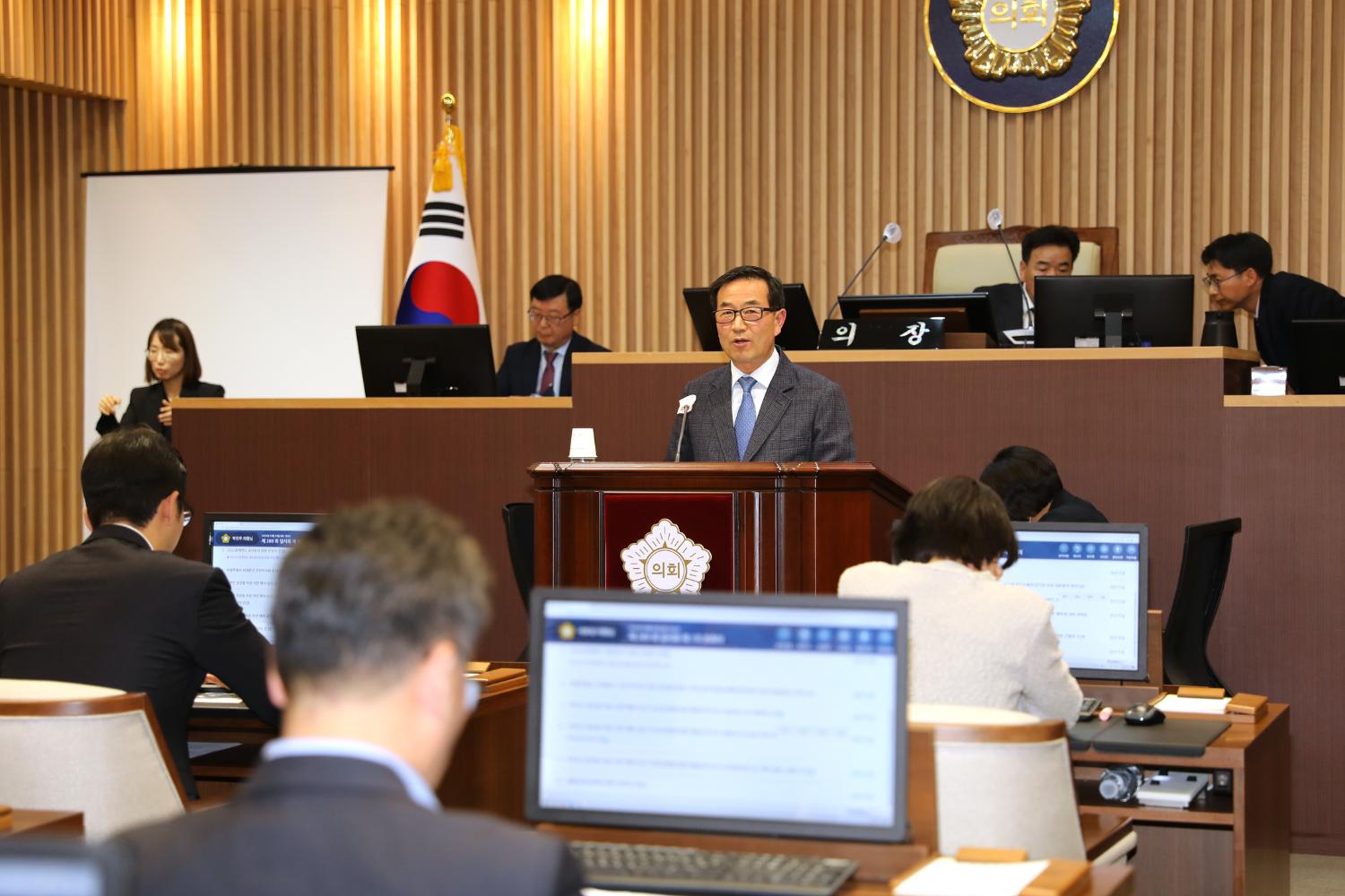 제289회 임시회 제1차 본회의 11