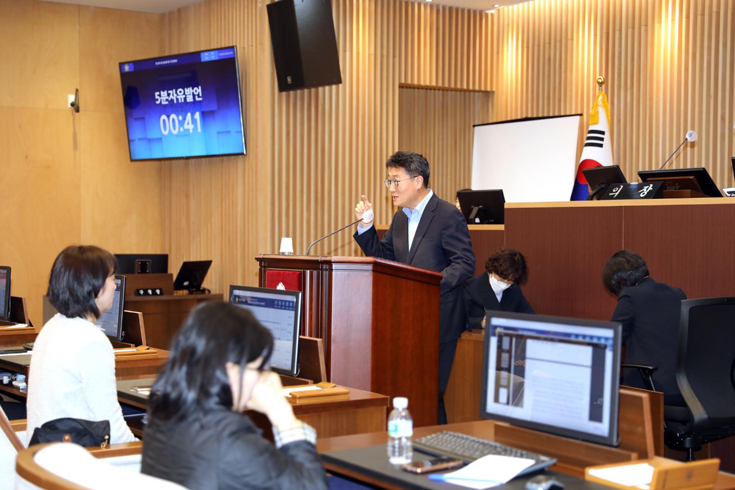 제289회 임시회 제1차 본회의 13